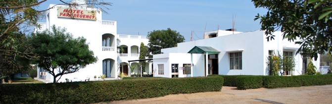 Hotel Park Regency Bharatpur India