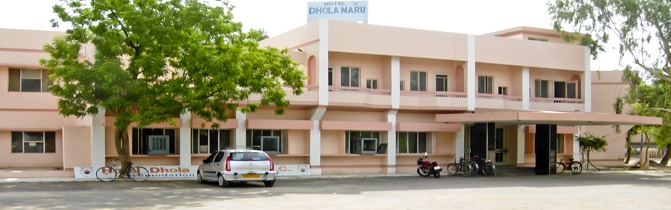 Hotel Dhola Maru Bikaner Rajasthan India