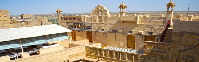 Hotel Paradise Palace Jaisalmer India