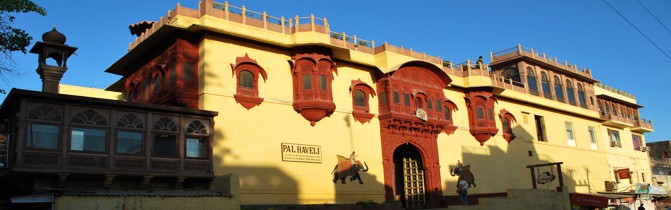 Hotel Pal Haveli Jodhpur India