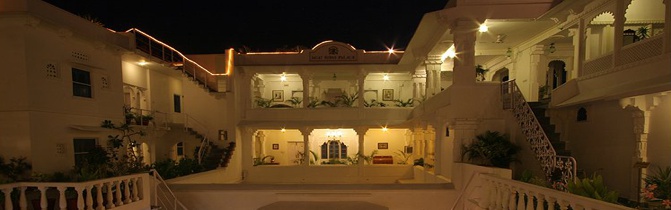Hotel Jagat Niwas Palace Udaipur India